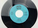 Audio Two Top Billin Promo Record 45 RPM Vinyl