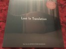 LOST IN TRANSLATION - LP - Vinyl -Motion Picture Soundtrack - New Sealed