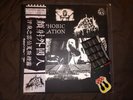 ROTUGF / X.E. PIC LP Deathkey Bizarre Uproar Nyogthaeblisz Goatowarex Vothana