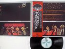 JACKSON 5 IN JAPAN MOTOWN VIP-6058 JAPAN OBI VINYL LP