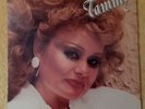 Tammy Faye Bakker - Don't Give Up - Christian LP