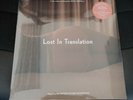 LOST IN TRANSLATION - SOUNDTRACK VINYL LP LIMITED BLACK