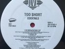 TOO SHORT   COCKTAILS 2 LP PROMO (1995) EX ORIG GANGSTA RAP HIP HOP   JIVE 41533