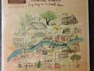 Brandy Clark ‎LP Big Day In A Small Town Sealed New Vinyl  2016 rare