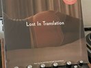 Lost in Translation Soundtrack 140 gram Limited Edition 2022 Vinyl Sealed