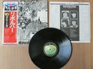 THE BEATLES- REVOLVER LP ORIGINAL 1976 JAPAN VINYL RECORD FLAG SERIES EAS-80556