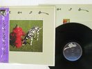 RUSH SIGNALS EPIC 25 3P-378 JAPAN OBI VINYL LP