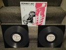 AGAINST ME VINYL PUNK HARDCORE ALKALINE TRIO GASLIGHT ANTHEM HOT WATER MUSIC AFI