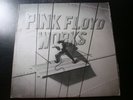 PINK FLOYD WORKS LP RECORD