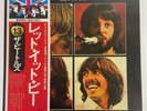 THE BEATLES LET IT BE APPLE EAS-80561 JAPAN OBI VINYL LP