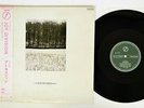 JOY DIVISION ATOMOSPHERE FACTORY YW-7422-AX JAPAN OBI PROMO VINYL 12
