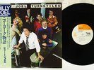 BILLY JOEL TURNSTILES CBS/SONY 25AP 953 JAPAN OBI VINYL LP