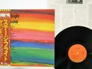 THE BAND STAGE FRIGHT CAPITOL ECS-80586 JAPAN OBI VINYL LP