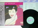 DURAN DURAN RIO EMI EMS-91037 JAPAN OBI VINYL LP