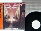 STATUS QUO BACK TO BACK VERTIGO 25PP-112 JAPAN OBI PROMO VINYL LP