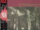 U2 The Unforgettable Fire Polystar 28SI-252 LP JAPAN OBI INSERT