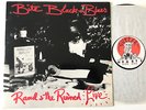 Raoul & The Ruined ‎– Bite Black + Blues Fan Club (Only) LP Marc Almond (EX+)