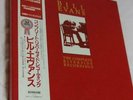 Bill Evans Riverside Complete Record Box Limited Edition