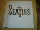 THE BEATLES-20 GREATEST HITS-JAPAN PROMO LP 1982-MINT