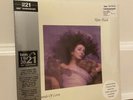 Kate Bush - Hounds Of Love. HMV 100 Limited Edition  Coloured Vinyl