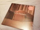 Lost in Translation soundtrack LP new sealed vinyl reissue