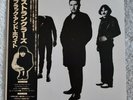 The Stranglers Black and White album, Japanese import with Obi and insert.