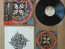 KISS- ROCK AND ROLL OVER LP ORIGINAL 1976 JAPAN VINYL RECORD VIP 6376 w/OBI RARE