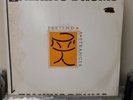 Talking Drums Pretend A Stranger 12 Inch Vinyl Record