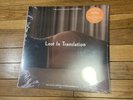 NEW SEALED Lost in Translation Soundtrack Vinyl LP New Sealed Black Vinyl