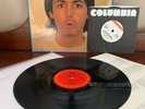 Paul McCartney McCartney II Vinyl LP w/ bonus 7” Vinyl LP