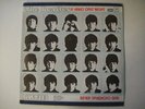 BEATLES A Hard Day's Night SOVIET LP Different RUSSIAN Riga/Red/DMM