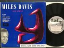 MILES DAVIS ALL STARS BAG's GROOVE 25 cm  ex