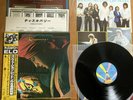 ELECTRIC LIGHT ORCHESTRA ELO - DISCOVERY - TOP JAPAN 12