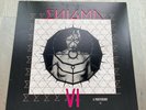 Enigma – A Posteriori  Pink Translucent Vinyl LP Album  The Colours Of Enigma VI