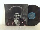 Velvert Turner Group - Family Productions 1972 