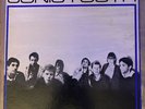 sonic youth s/t first vinyl album neutral Records  N-one ex