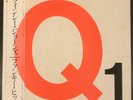 QUINCY JONES - Q1 - Vinyl LP Album Record - Japan - OBI - Insert - Funk / Soul