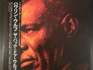 HOWLIN' WOLF - The Back Door Wolf - Vinyl LP Album Record - Japan - OBI - Insert
