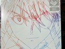 Neon Genesis Evangelion Hikaru Utada One Last Kiss Newbury White Vinyl In Hand