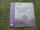 DAVE EVANS - THE WORDS IN BETWEEN - SEALED MINT COPY