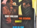 AUDIOPHILE MOBILE FIDELITY MFSL 241 Gerry MULLIGAN Paul DESMOND 200g No. #174 SS