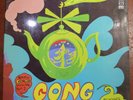 Gong - Flying Teapot - BYG 529.027 France Original Pressing Rare - Daevid Allen