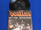 The Beatles   Hey Jude/Revolution   Rare Original 1968 UK Export 7” Vinyl Single