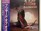 OZZY OSBOURNE BLIZZARD OF OZZ JET 25AP 1992 Japan OBI VINYL LP