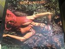 Roxy Music- Stranded Lp Signed By Bryan & Phil Manzanera. Read Details