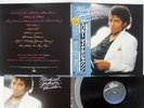 MICHAEL JACKSON THRILLER EPIC 25 3P-399 JAPAN OBI VINYL LP