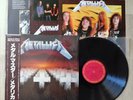 METALLICA Master Of Puppets 1986 LP JAPAN CBS/Sony Shrink w/ Obi Insert MINT