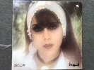 Fairuz Dahab Ayloul Vinyl LP Gatefold Arabic Lebanon 1980 Folk World