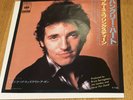 BRUCE SPRINGSTEEN HUNGRY HEART 7 45 CBS/SONY 07SP 511 JAPAN - Great copy