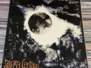 TANGERINE DREAM Alpha Centauri OHR RECORDS VINYL LP OMM 556 012